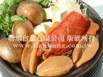 加拿大龙虾头 加拿大龙虾头