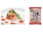 日芳牌生食级兰花蚌 日芳牌生食级兰花蚌