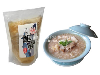 干贝鲍鱼粥