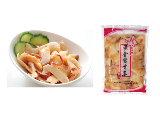 黃金雪幸子(解凍即食)