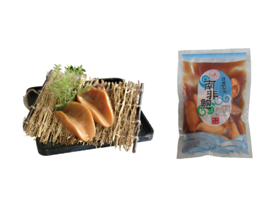 日芳牌南非鮑(解凍即食)