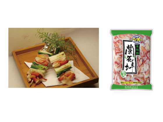 真龍牌蘭花蚌