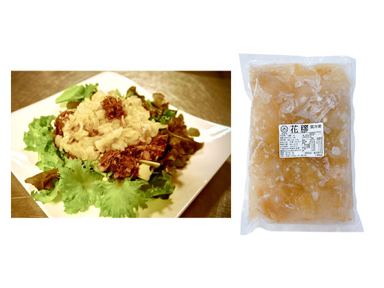 日芳牌花膠(微加熱) 日芳牌花膠(微加熱)