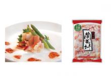 日芳牌生食級蘭花蚌