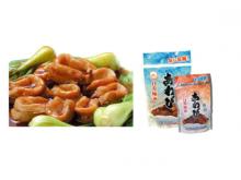 日芳牌蠔油調味鮑魚(解凍即食)